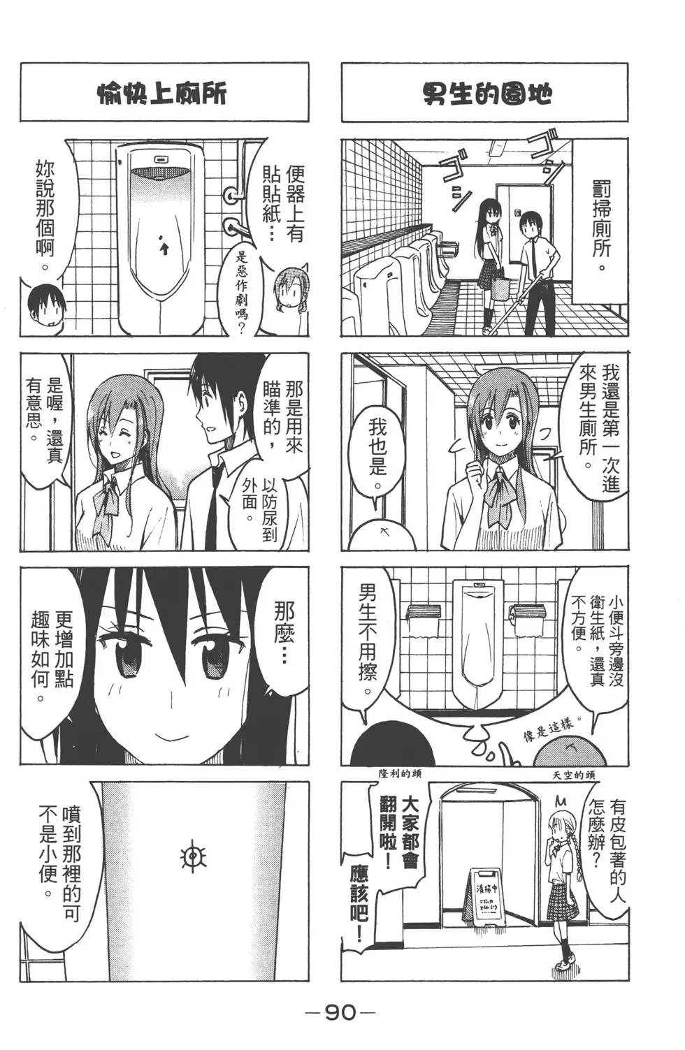 第08卷