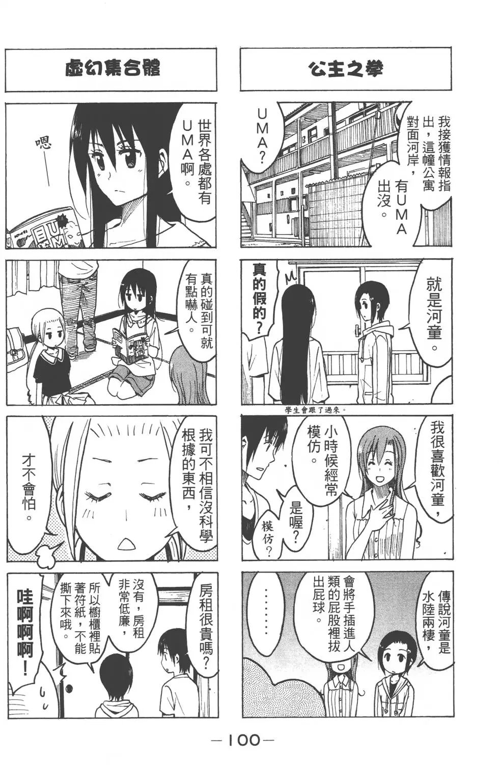 第08卷