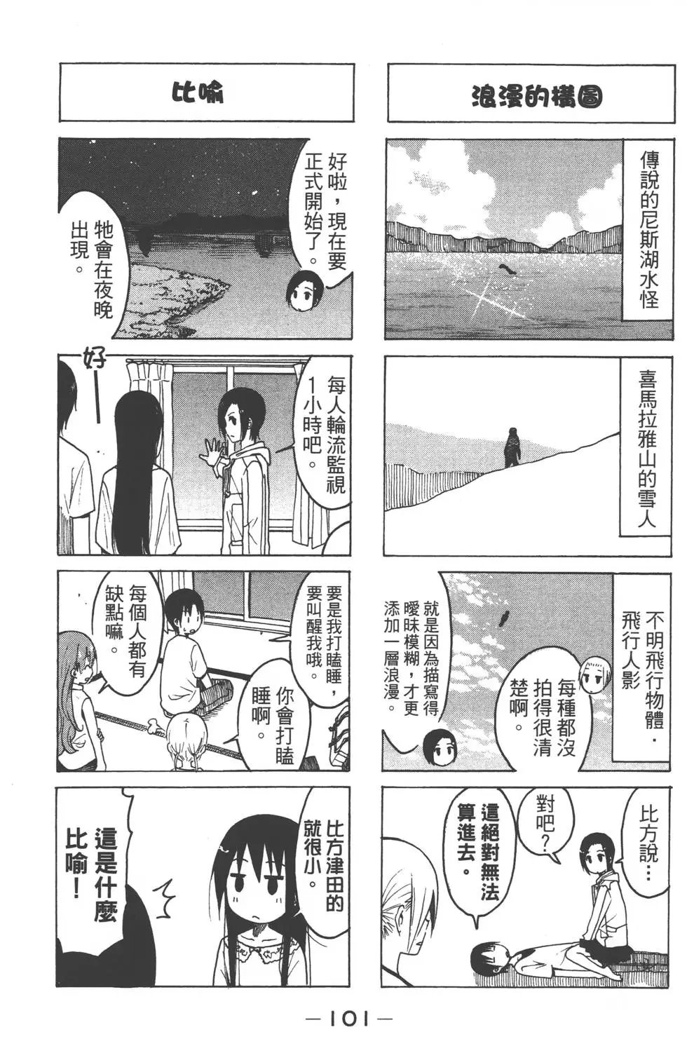 第08卷