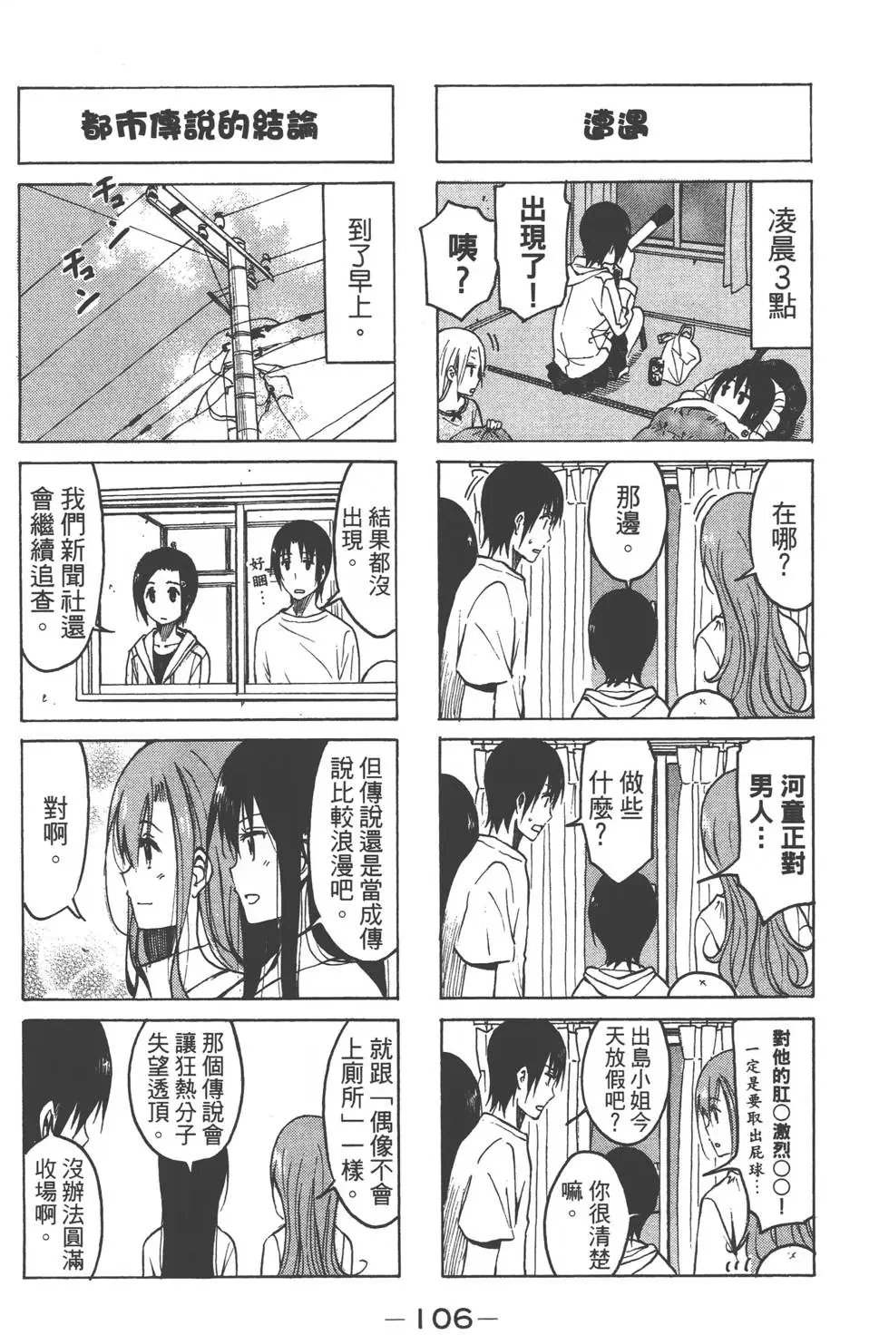 第08卷