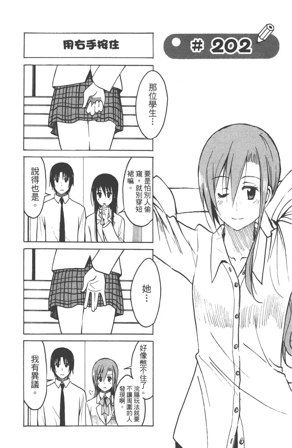 第08卷