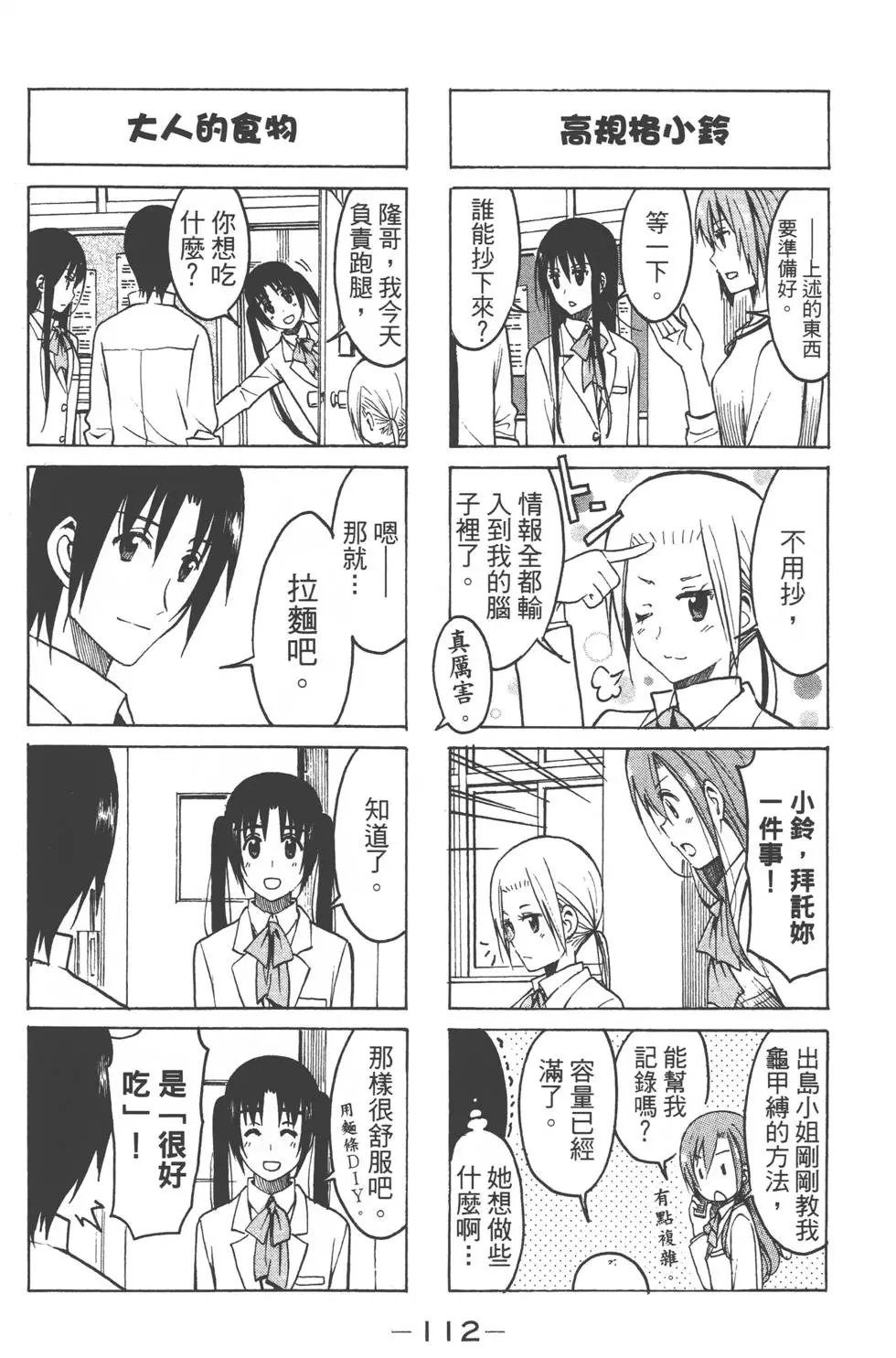 第08卷