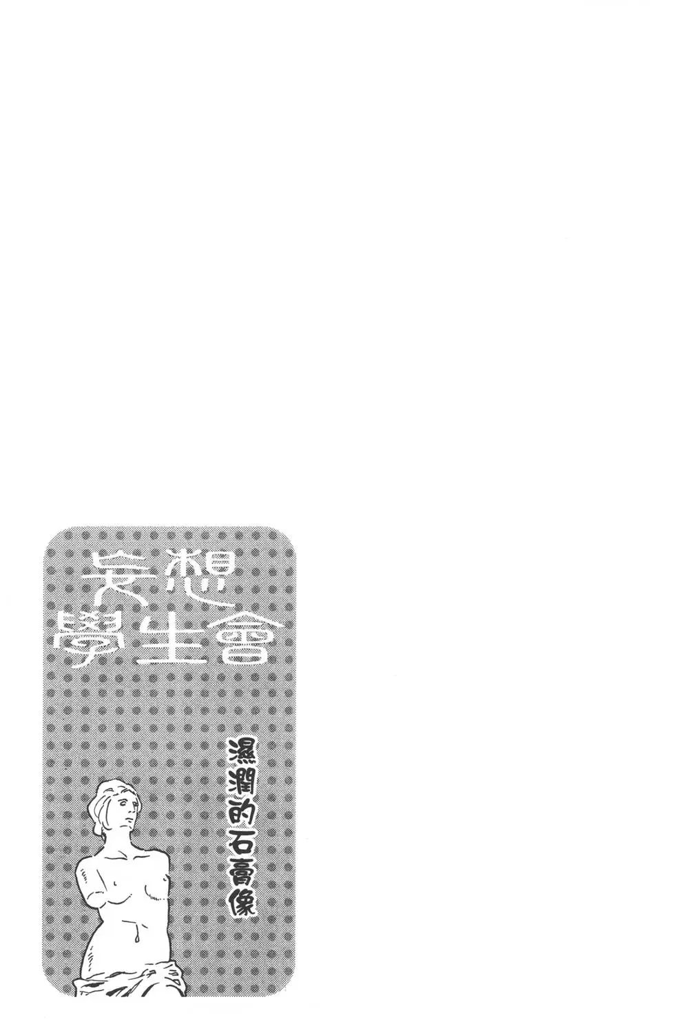 第08卷