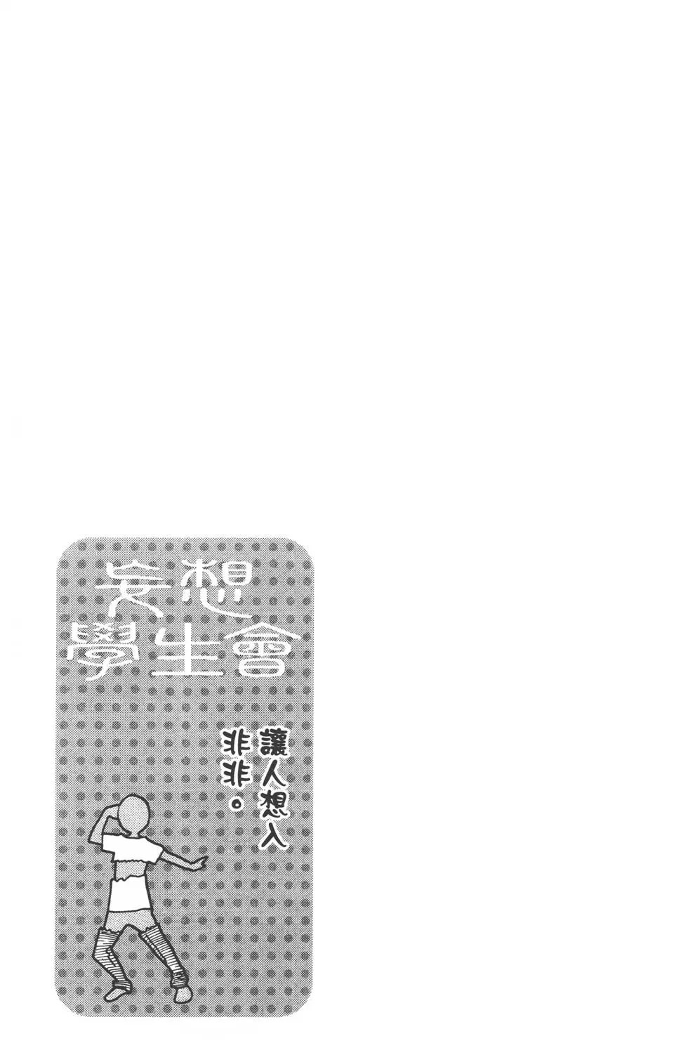 第08卷