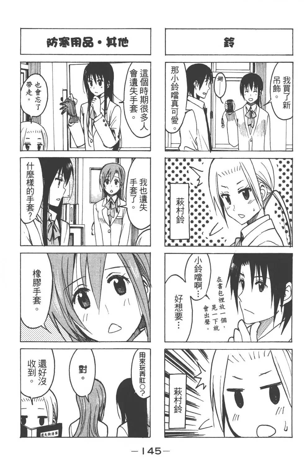 第08卷