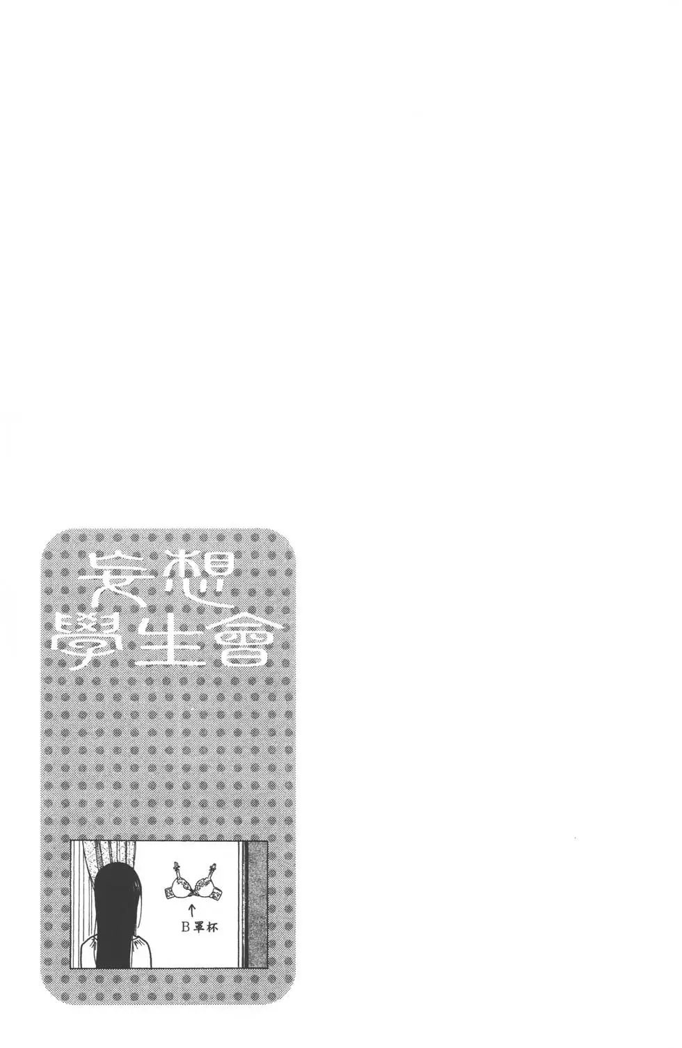 第08卷