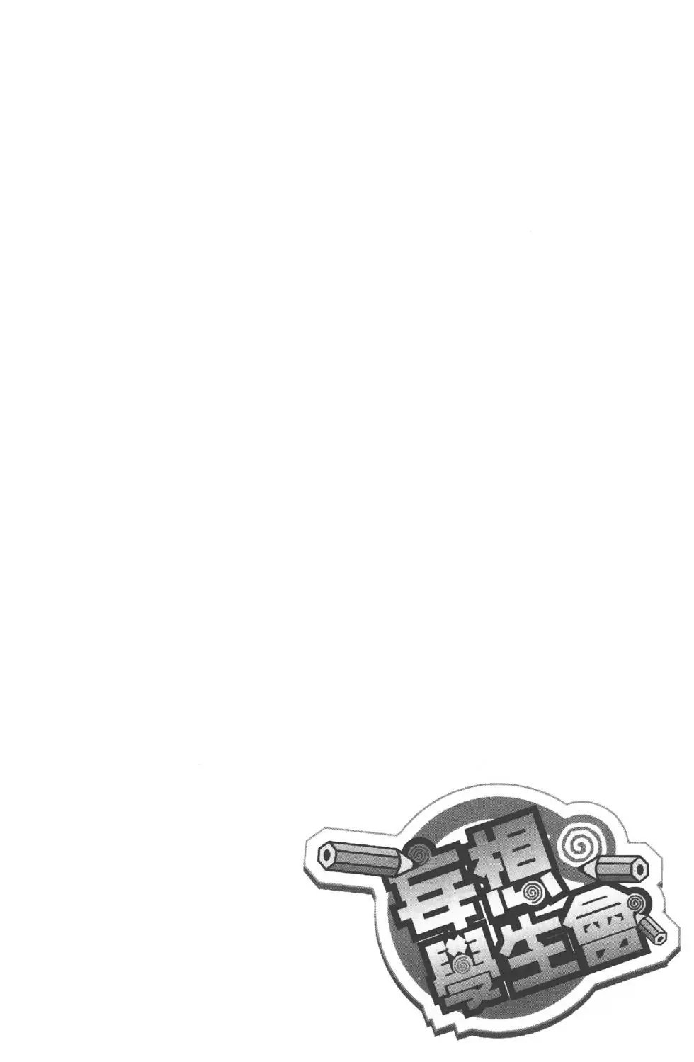 第08卷