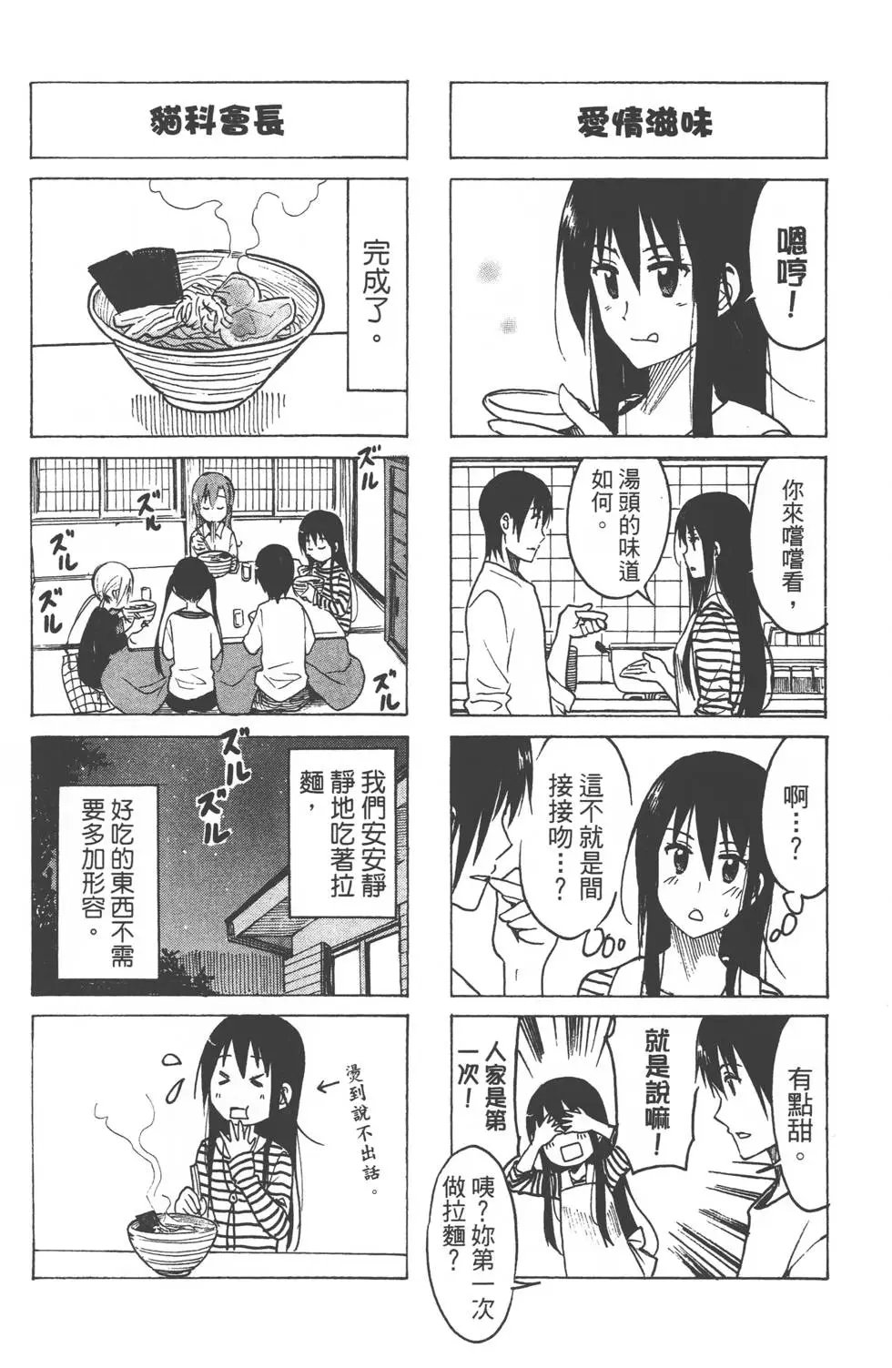 第08卷