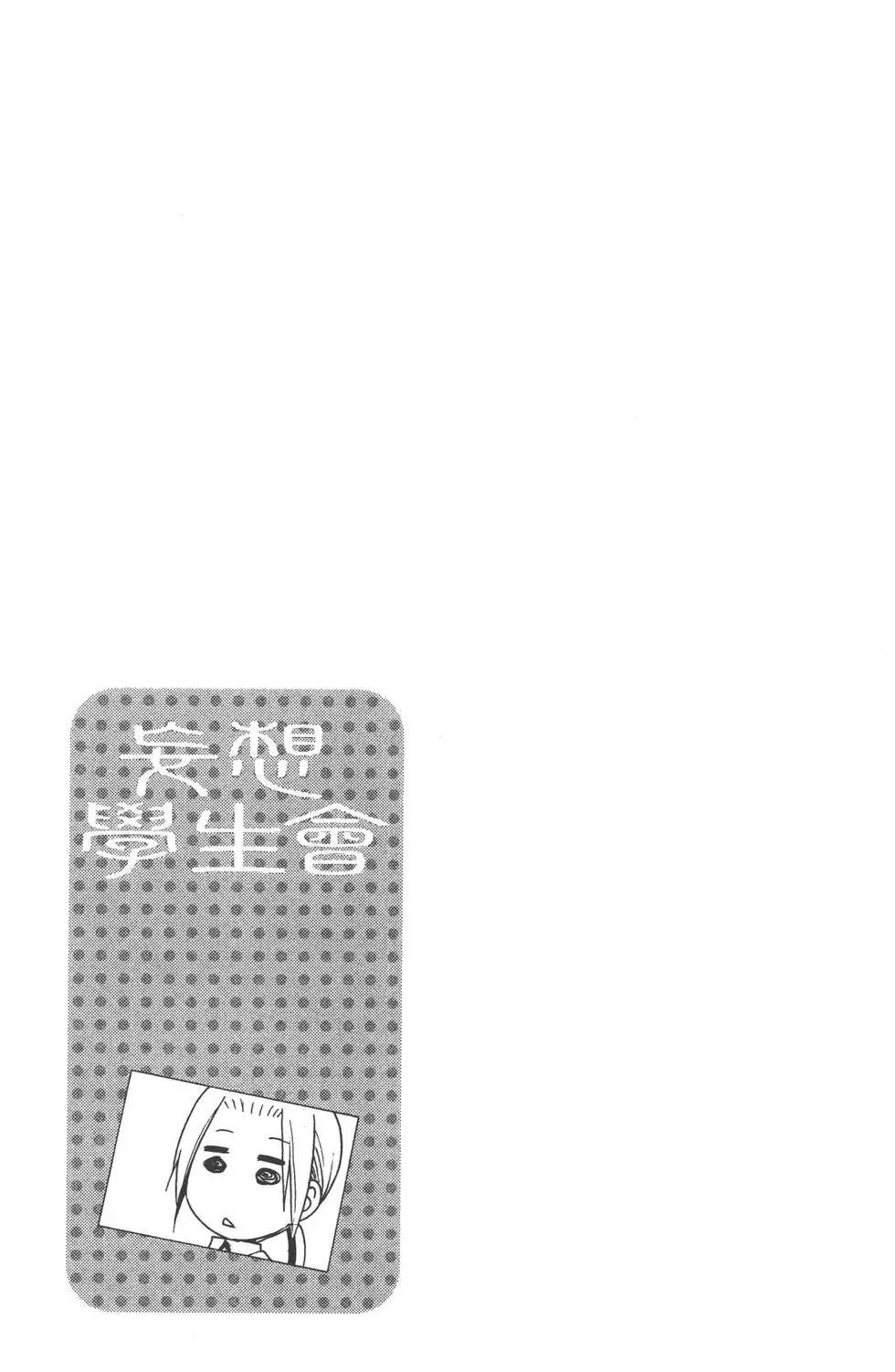 第08卷