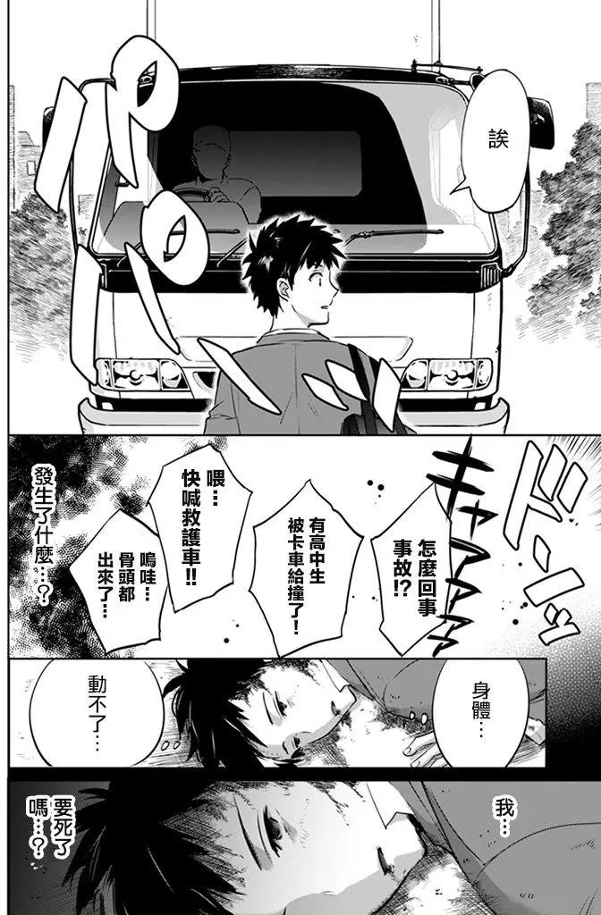 第01回