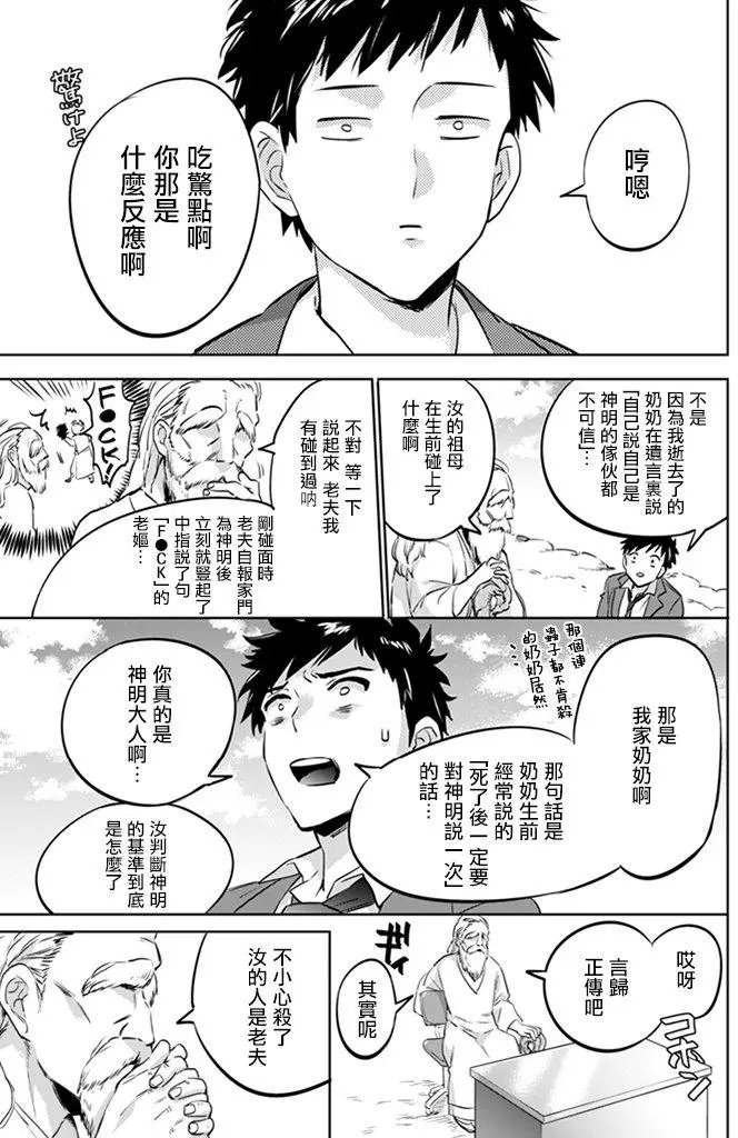 第01回