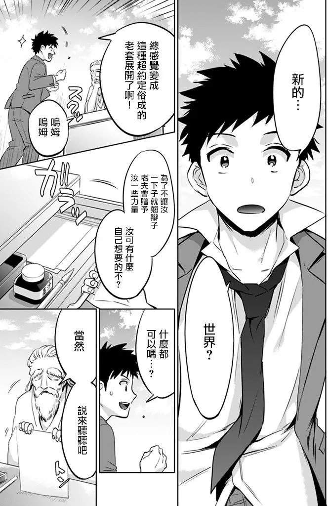 第01回