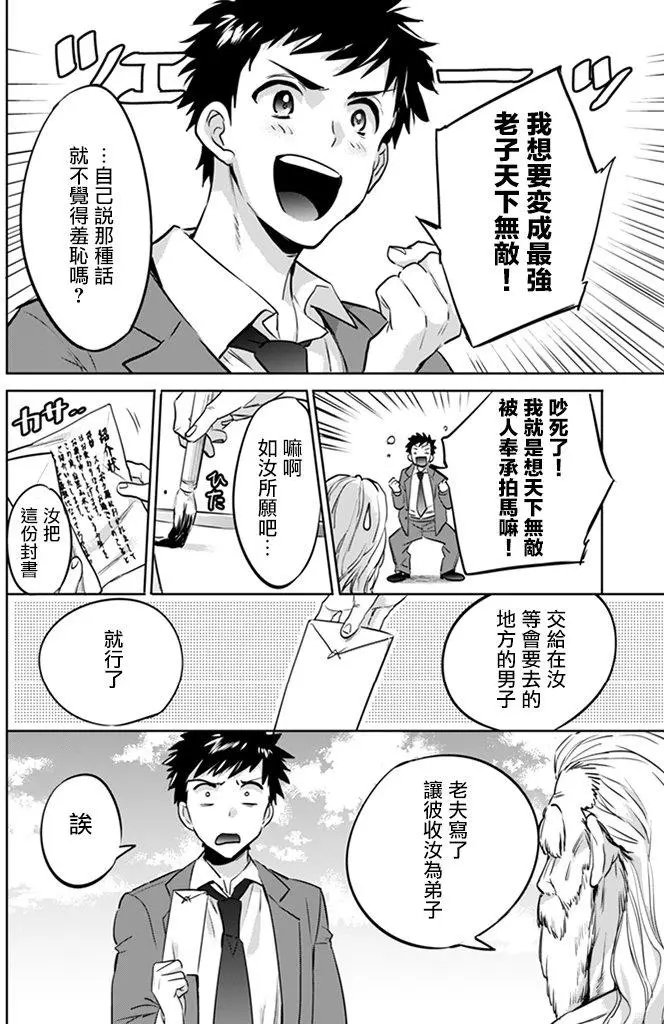 第01回