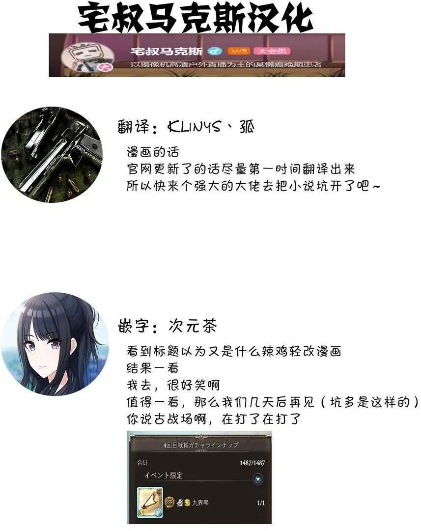 第01回
