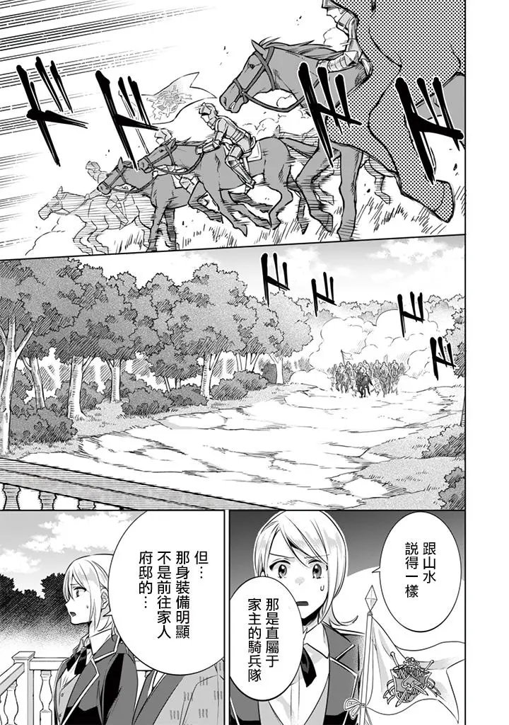 第10回