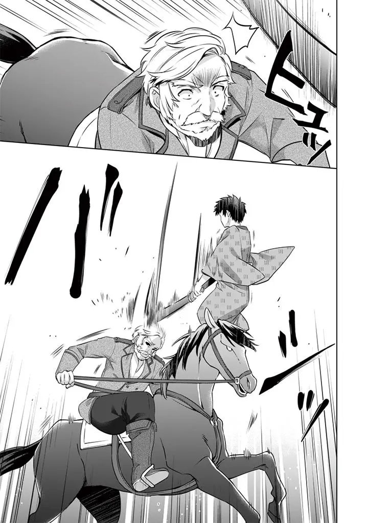 第10回