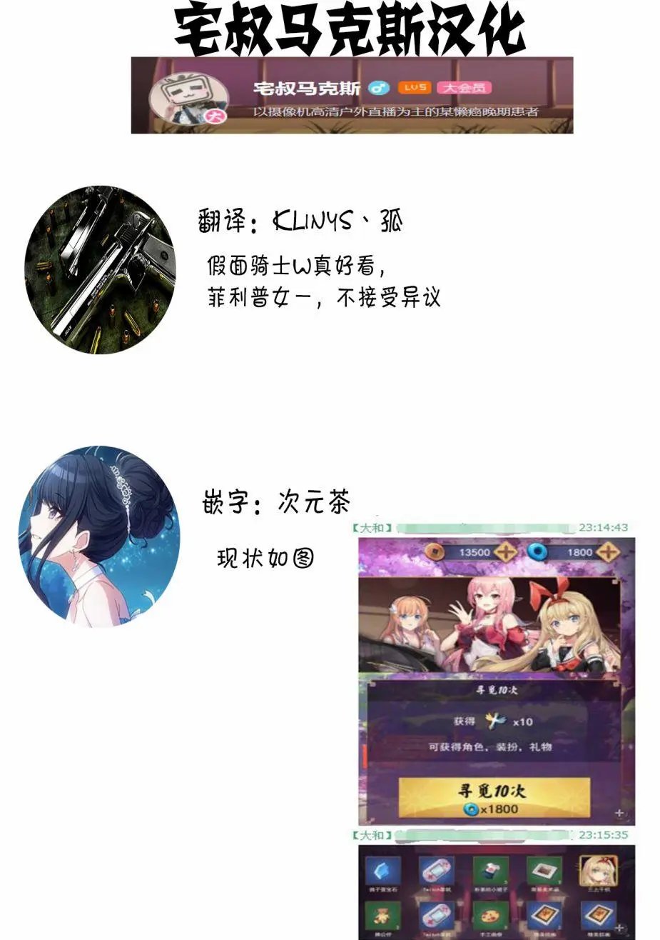 第10回