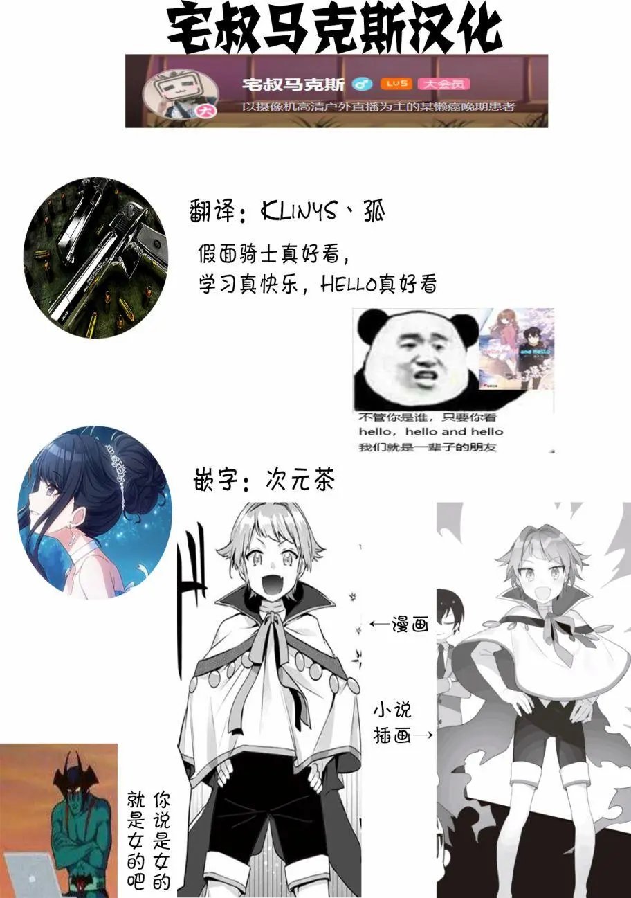 第11回