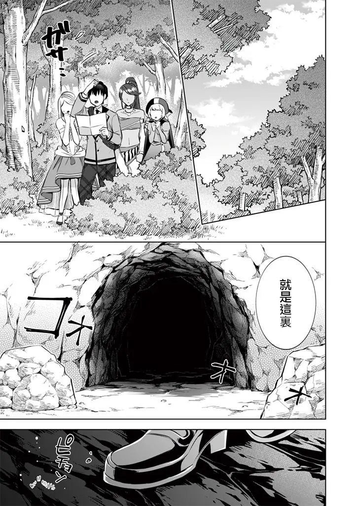 第12回