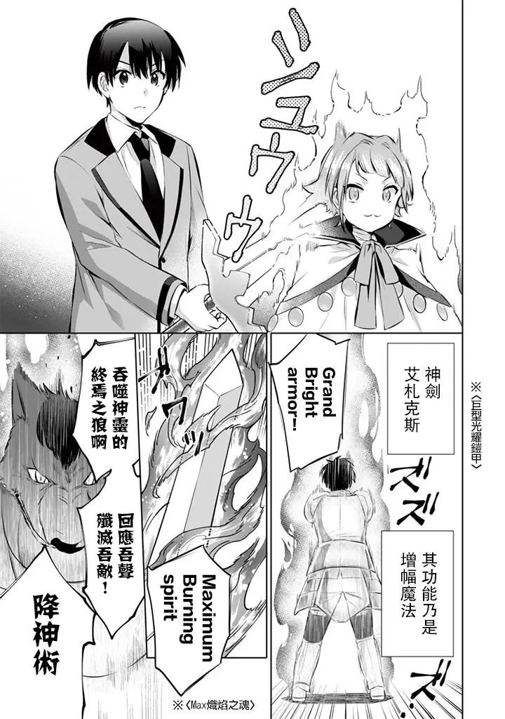 第12回