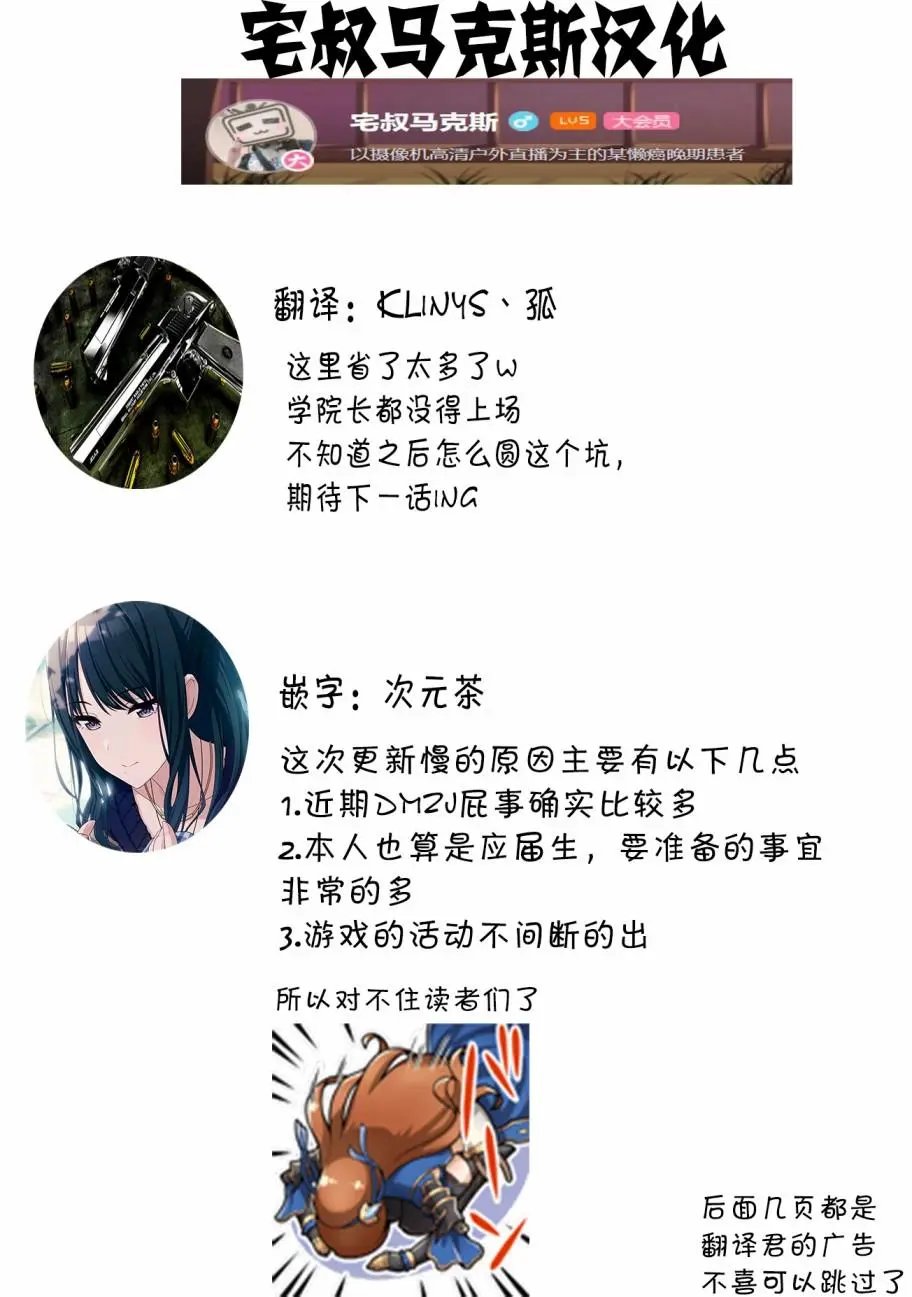 第13回