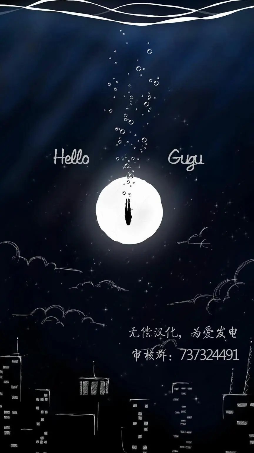 第13回