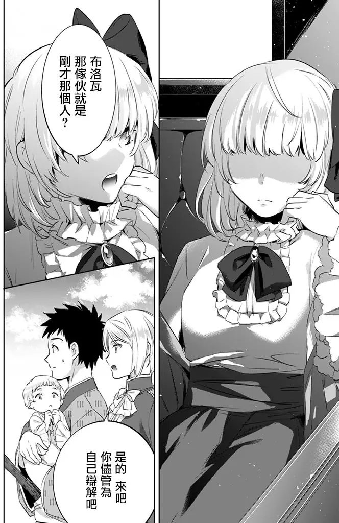第03回