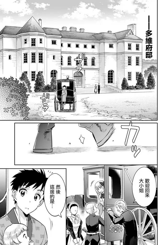 第04回