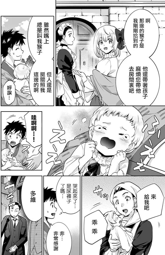 第04回