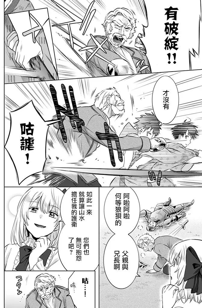 第05回