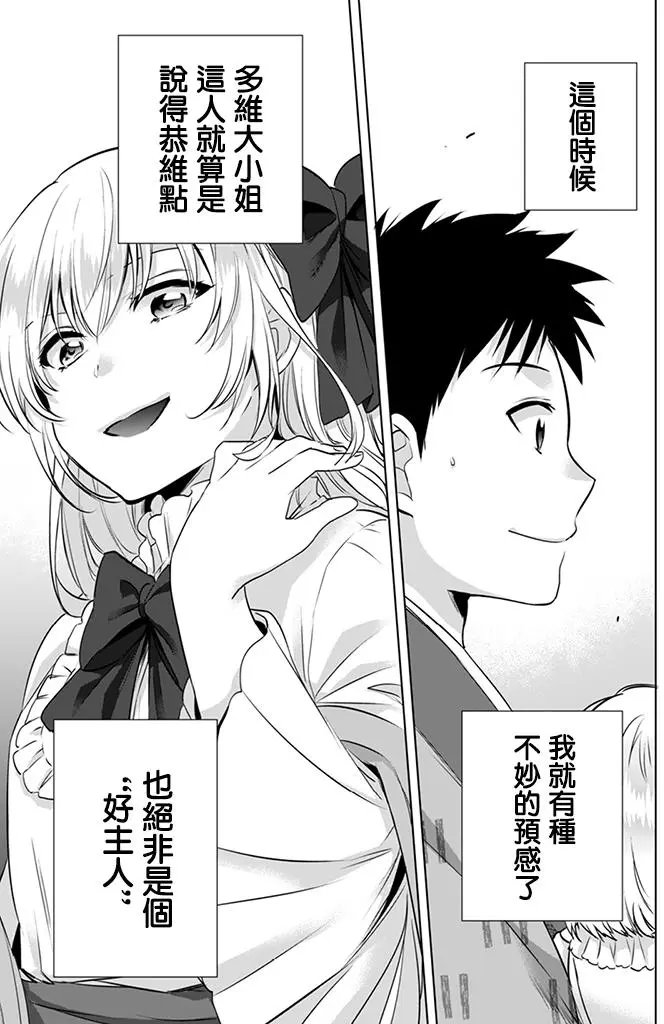 第05回