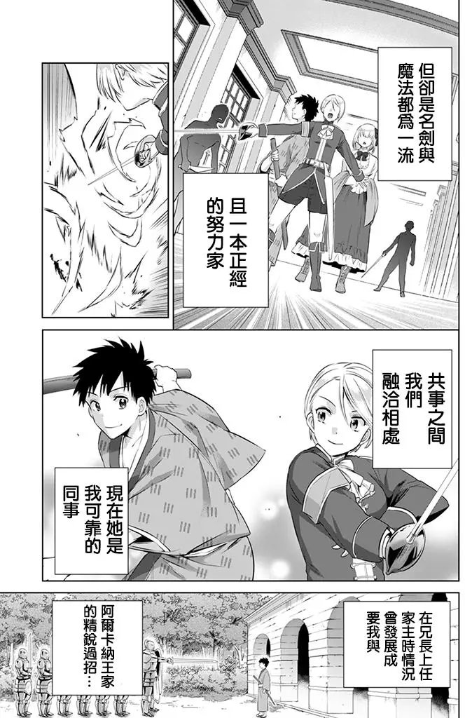 第05回