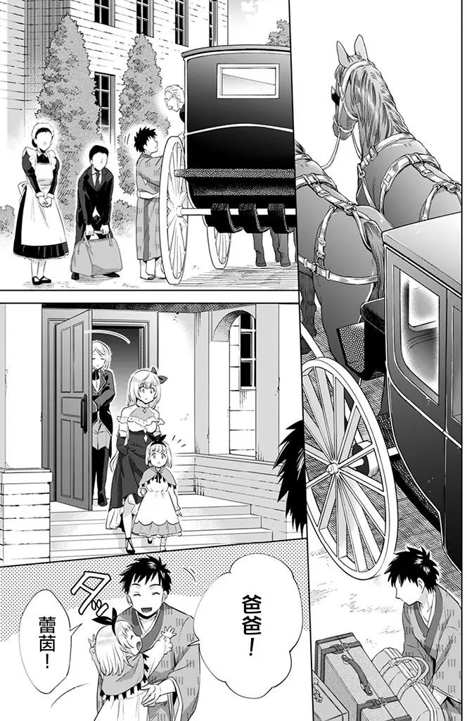 第05回