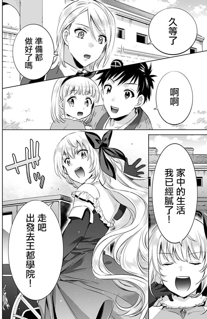 第05回