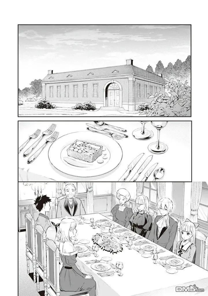 第53话