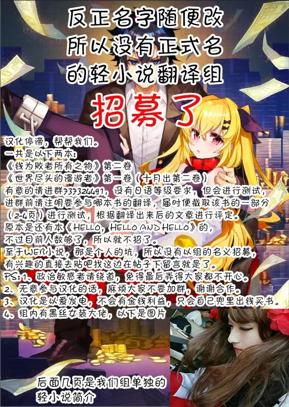 第06回