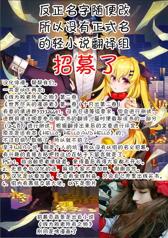 第07回