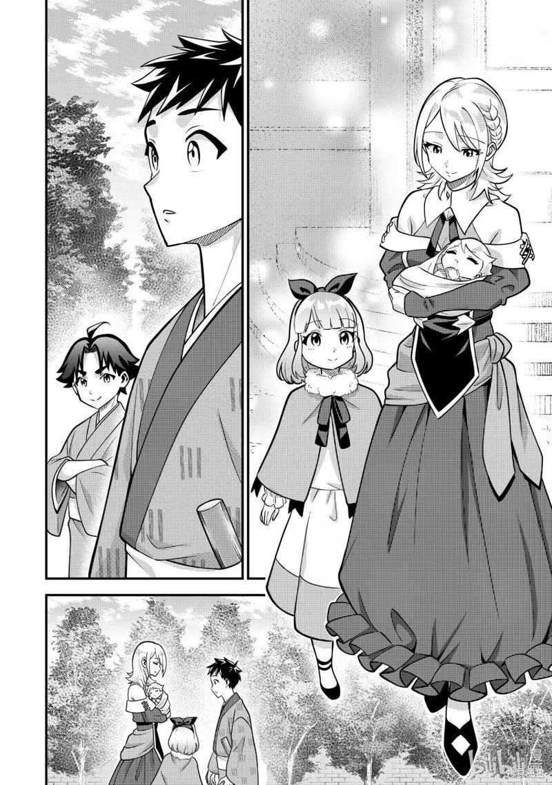第85话