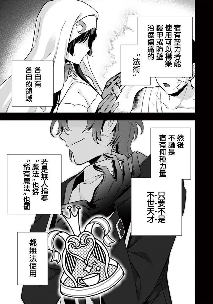 第09回