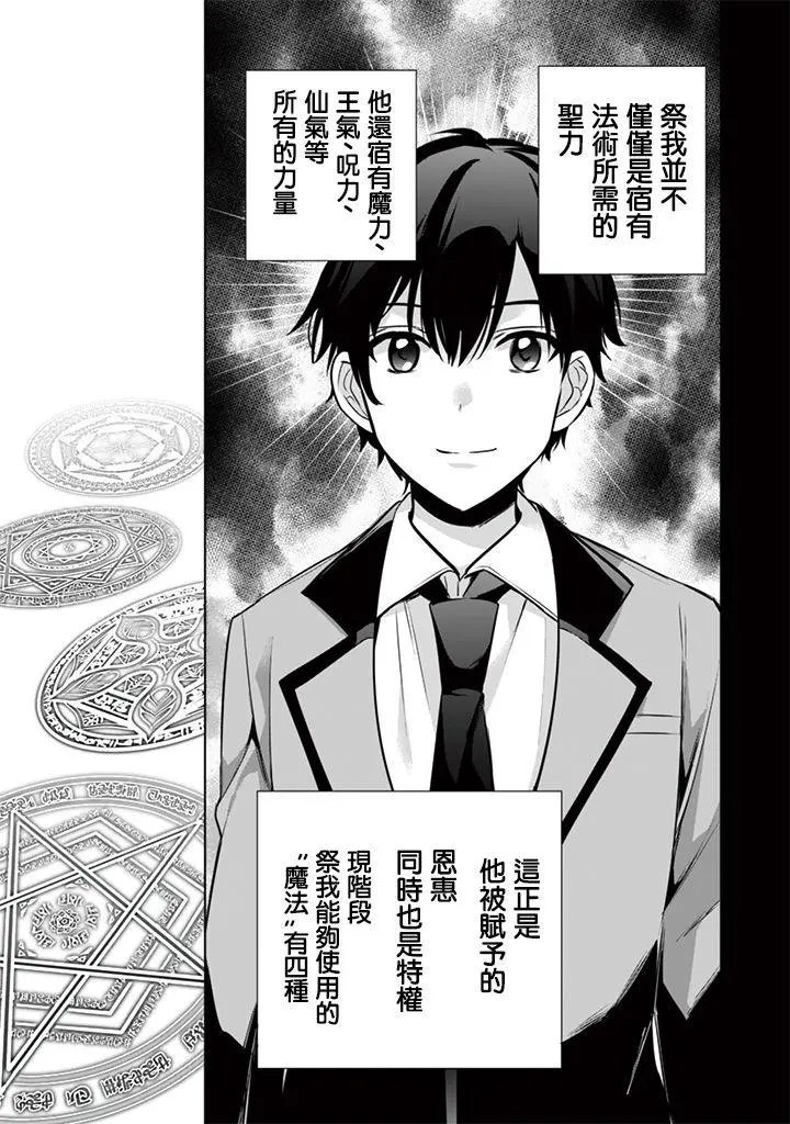 第09回
