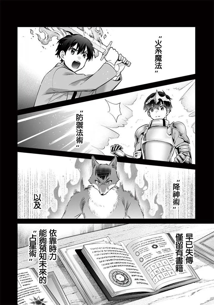 第09回