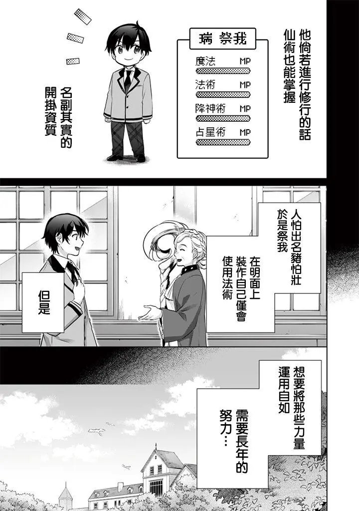 第09回