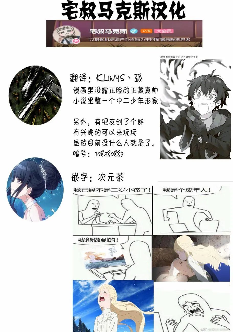 第09回