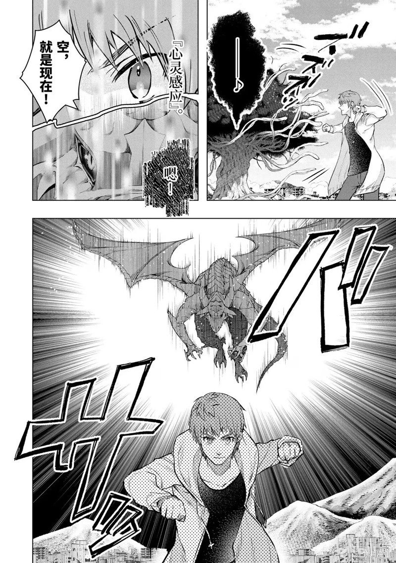 第55.1话