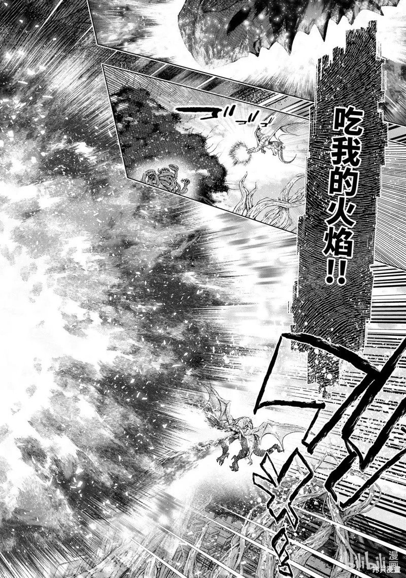第55.2话