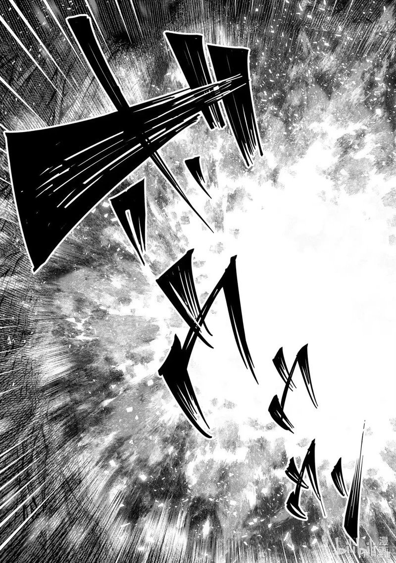 第55.2话