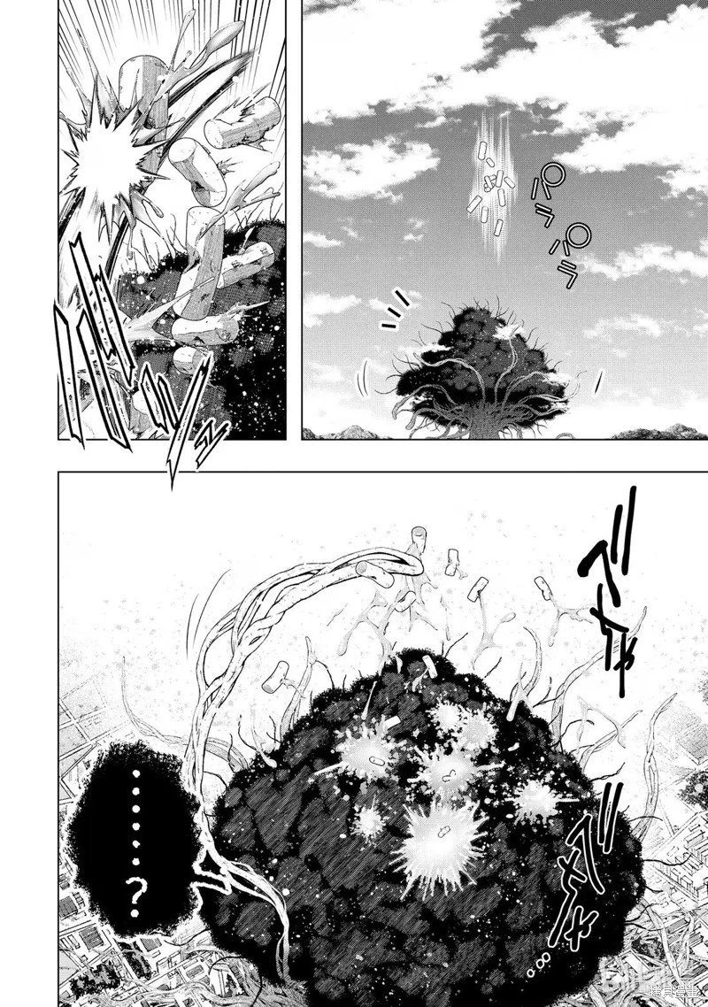 第56.2话