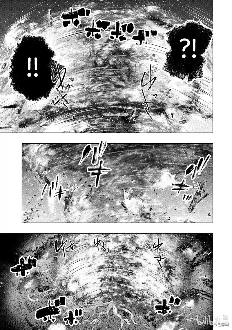 第56.2话