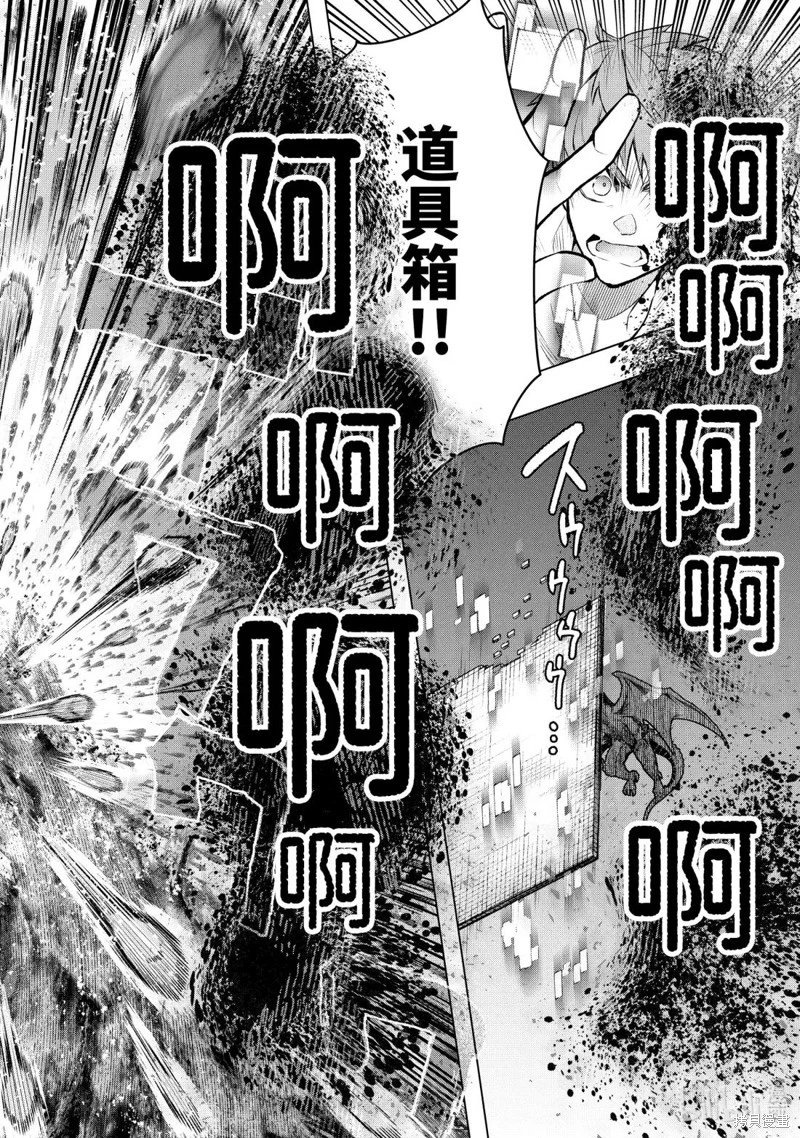 第56.5话