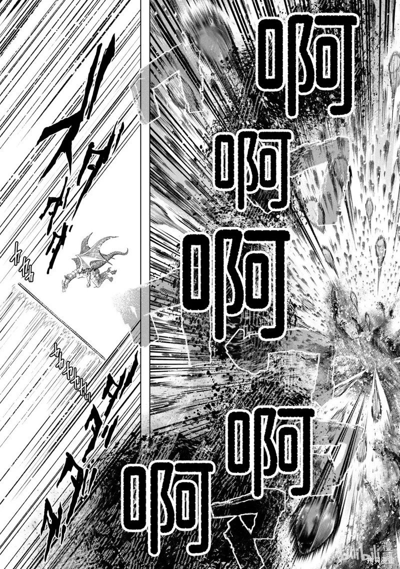 第56.5话